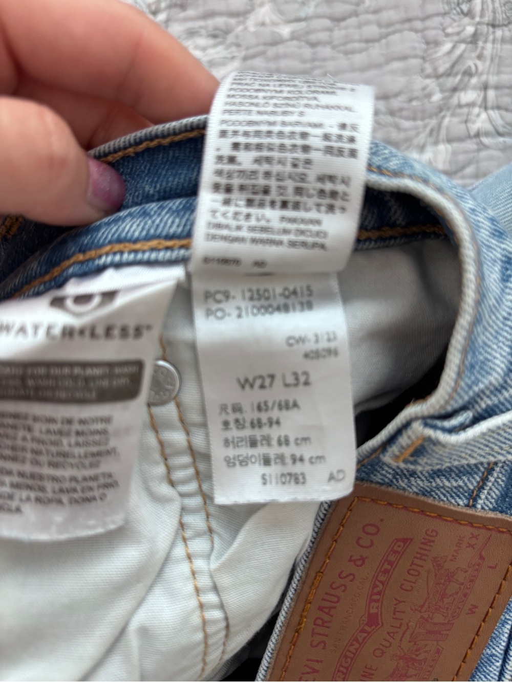 Levi's Light Wash Straight Leg Jeans - Picture 3 of 4